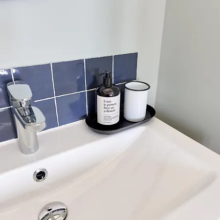 公寓 Le Nid - Centre