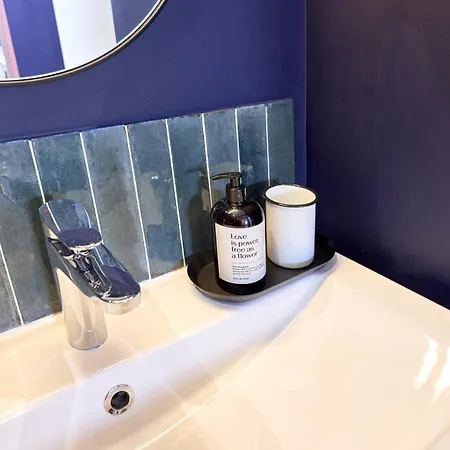 Le Nid - Centre * Bordeaux